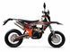 KOVI 300 PRO R MOTARD (KT) (2026) 300 PRO R MOTARD (KT) фото 1
