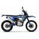 KOVI 250 ADVANCE (26MY) (2026) 250 ADVANCE (26MY) фото